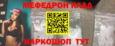 хмурый Пугачёв