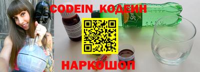 каннабис Рязань
