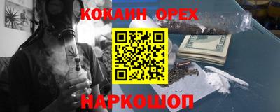 хмурый Пугачёв