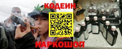 хмурый Пугачёв