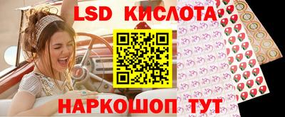 альфа пвп VHQ Пушкино