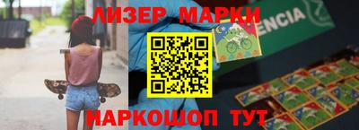 каннабис Рязань