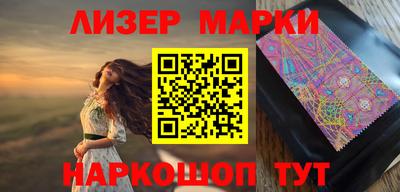 альфа пвп VHQ Пушкино