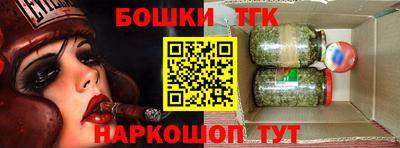 кокаин перу Рузаевка