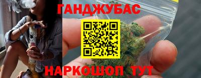 альфа пвп VHQ Пушкино