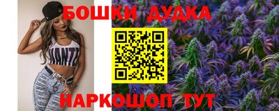 хмурый Пугачёв