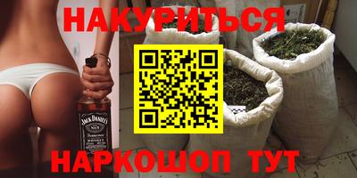 альфа пвп VHQ Пушкино