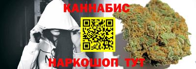 синтетический гашиш Пыть-Ях