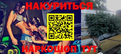 кокаин перу Рузаевка