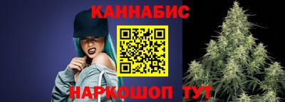 первитин Рыбинск