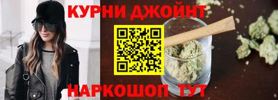первитин Рыбинск