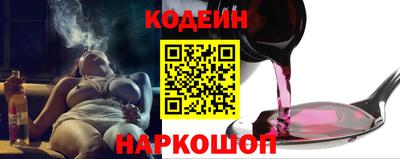 альфа пвп VHQ Пушкино