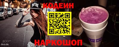 альфа пвп VHQ Пушкино