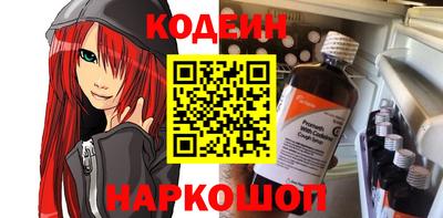 хмурый Пугачёв