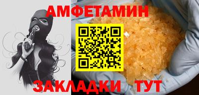 каннабис Рязань