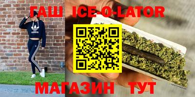 хмурый Пугачёв