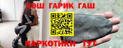 альфа пвп VHQ Пушкино