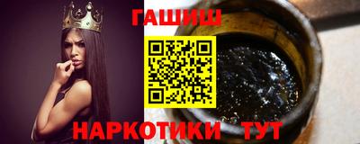 хмурый Пугачёв