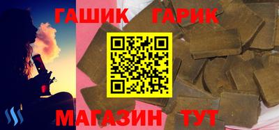 хмурый Пугачёв