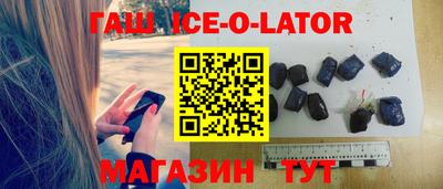 хмурый Пугачёв