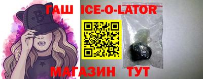 кокаин перу Рузаевка