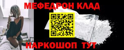 альфа пвп VHQ Пушкино