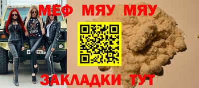 синтетический гашиш Пыть-Ях